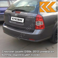 Бампер задний в цвет кузова Chevrolet Lacetti (2004-2013) универсал GCV - PEWTER GREY - Серый