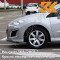 EZR - GRIS ALUMINIUM - Серебристый 