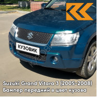 Бампер передний в цвет кузова Suzuki Grand Vitara 3 (2005-2008) ZJP - NOCTURNE BLUE - Синий