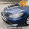 8P4 - DARK BLUE - Синий 